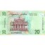 20 hriven 2025 ukrajina - Bankovka Ukrajina 20 Hriven 2025 - 138-2