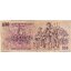 500 korún 1973 československo - séria z - 500-kcs-1973-z-2-6