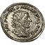Philipus i. ar antoninianus - Philipus I. AR Antoninianus - LIBERALITAS AVGG II RIC 38b-1