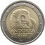 2 euro andorra 2025 - bradatý sup - nano-banana-1765291967531__1_ OK