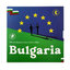 Sada obehových euro mincí  bulharsko 2026 - bulharsko-set-2026-2