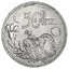 5 euro portugalsko 2023 -jednorožec - POM 5 € Jednorožec - Portugalsko 2023