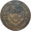 15 grajciar františek ii.1807 s - 15 Grajciar František II.1807 S-2