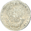 20 grajciar františek ii.1795 e - 20 Grajciar František II.1795 E-2
