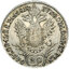 20 grajciar františek ii.1818 a - 20 Grajciar František II.1818 A-2