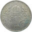 1 koruna františek jozef i. 1915 - 1-koruna-1915-2-2