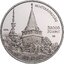 30 000 forint maďarsko 2026 - miskolc - 30 000 Forint Maďarsko 2026 - Miskolc-1