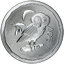 1 pound sv. helena 2024 - aténska sova - 1 Pound Sv. Helena 2024 - Aténska sova-1