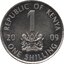 1 shilling keňa 2010 - 1 Shilling Keňa 2010-2