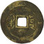 1 cash jen tsung 1796-1820 boo-yūn - yunnan - 1 Cash Jen Tsung 1796-1820 Boo-yūn - Yunnan-2