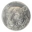 1 kurus turecko 2022 - anatolský leopard - 1k-turkey-2022-leopard-1