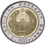 1000 som uzbekistan 2022 - 1000 Som Uzbekistan 2022-2