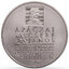 3000 forint maďarsko 2025 - jános apáczai - 3000-forint-apaczai-1