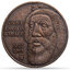 3000 forint maďarsko 2025 - ladislaus i. - 3000-forint-ladislav-I-1