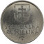 5 koruna slovenská republika 2007 - 5 Koruna SR 2007-2