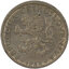 1 koruna československo 1922 - 1 Koruna ČSR 1922-2