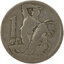 1 koruna československo 1922 - 1 Koruna ČSR 1922 6-1