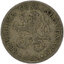 1 koruna československo 1922 - 1 Koruna ČSR 1922 7-2