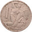 1 koruna československo 1938 - 1-koruna-1938-1
