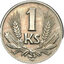 1 koruna slovensko 1942 - 1 Koruna Slovensko 1942 variant-1