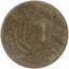 1 koruna slovensko 1945 - 1 Koruna Slovensko 1945-4