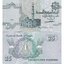 egypt-25-piastres-1980-84-p