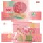 500-francs-comoros-2006