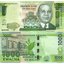 1000-kwacha-malawi-2016