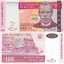 malawi-100-kwacha-2011
