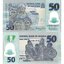 nigeria-50-naira-2013