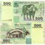 tanzania-500-shillings-2003