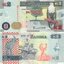 zambia-2-kwacha-2020