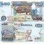 zambia_50_kwacha_2015