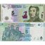 argentina-5-peso-2015