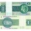 brasilia-1-cruzeiro-unc