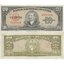 20-pesos-cuba-1958