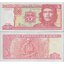 cuba_3_pesos_2006