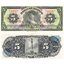 mexico-5-pesos-1963