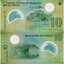 10-cordobas-nicaragua-2007