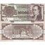 paraguaj-10-000-guaranies-2