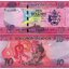 solomon_islands_10_dollars_
