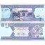 afghanistan-2-afghani-unc-7