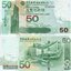 hongkong-50-dollars-2009