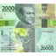 indonesia_20000_rupiah_2016
