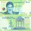 iran-10-000-rials-2019