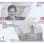 iran-10-000-rials-2022