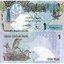 1-riyal-qatar-2008