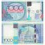 kazakhstan-1000-tenge-2010-