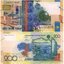 kazakhstan_200_tenge_2006