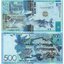 kazakhstan_500_tenge_2017